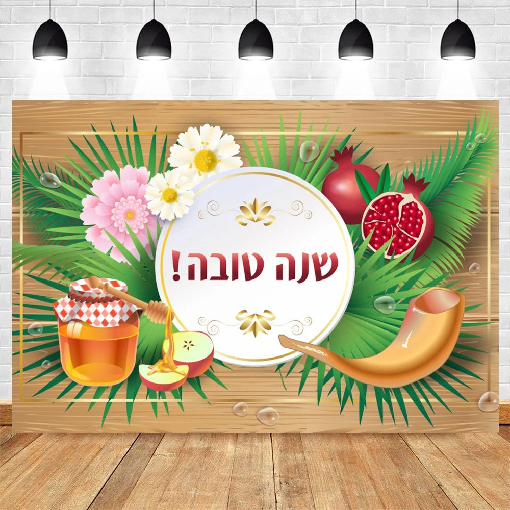 Eid Mubarak Backdrop for Photography Al Adha Moon Lamp Muslim Ramadan Kareem Islam Mosque Eid Photo Background Studio Props