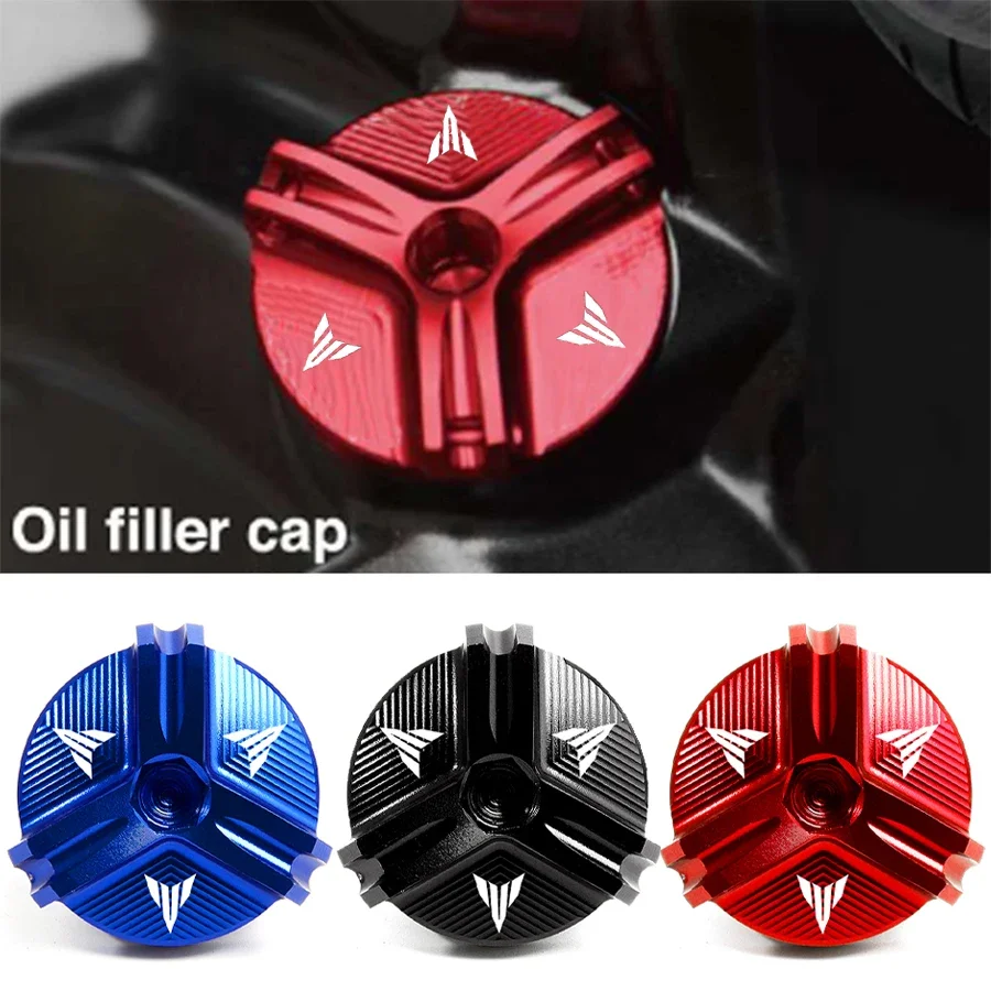 

Аксессуары для мотоциклов, крышка заливной горловины моторного масла, крышка для Yamaha MT07 MT-07 FZ07 MT01 MT03 MT25 MT10