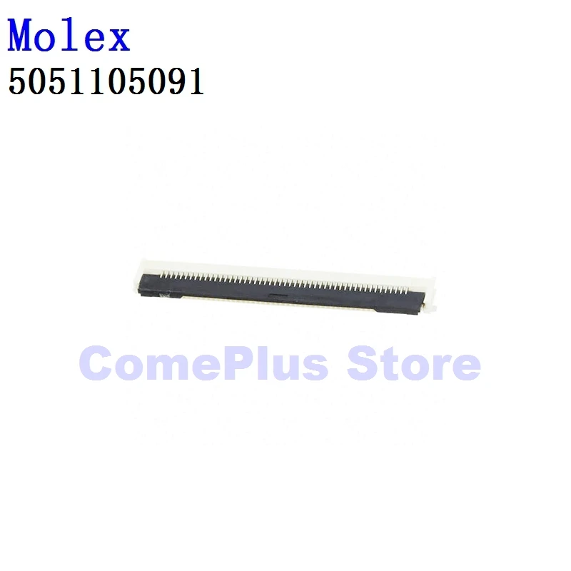 10PCS/100PCS 5051104091 5051105091 Conectores