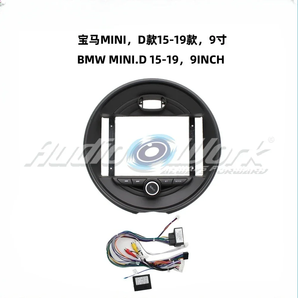 

9 Inch Car Multimedia Player Auto Radio Frame Android Radio Dash Fitting Panel Kit Navigation Frame for 20015-2019 BMW MINI D
