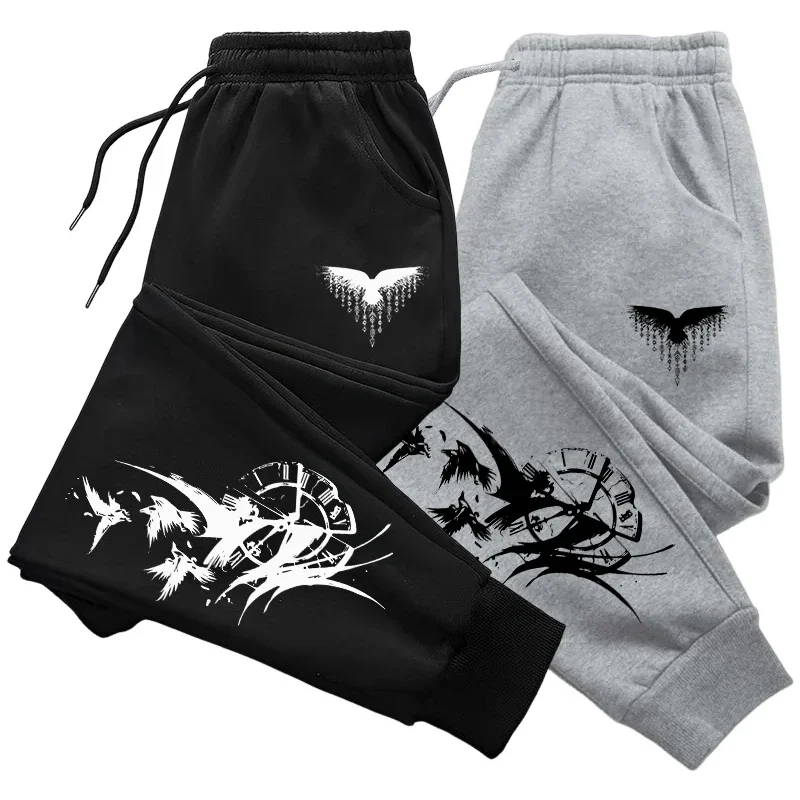 

Hot Sale Autumn Winter Quality Men's Trousers Printing Versatile Drawstring Gym Jogging Soft Sport Casual Sweatpants Streets Man