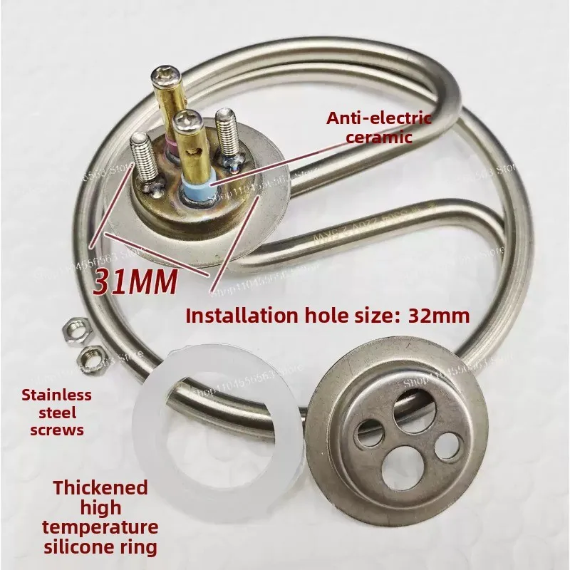 

Электрическая паровая нагревательная трубка 220 В/380 В — нержавеющая сталь 304/316, двойное кольцо 2000 Вт/3000 Вт