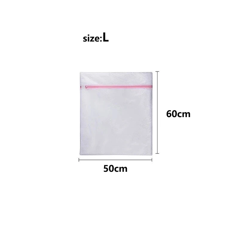 Laundry Bags, Protective Washing Bags, Washing Machine Bags, Underwear, Bras, Down Jackets, Household Anti-Deformation Mesh Bags