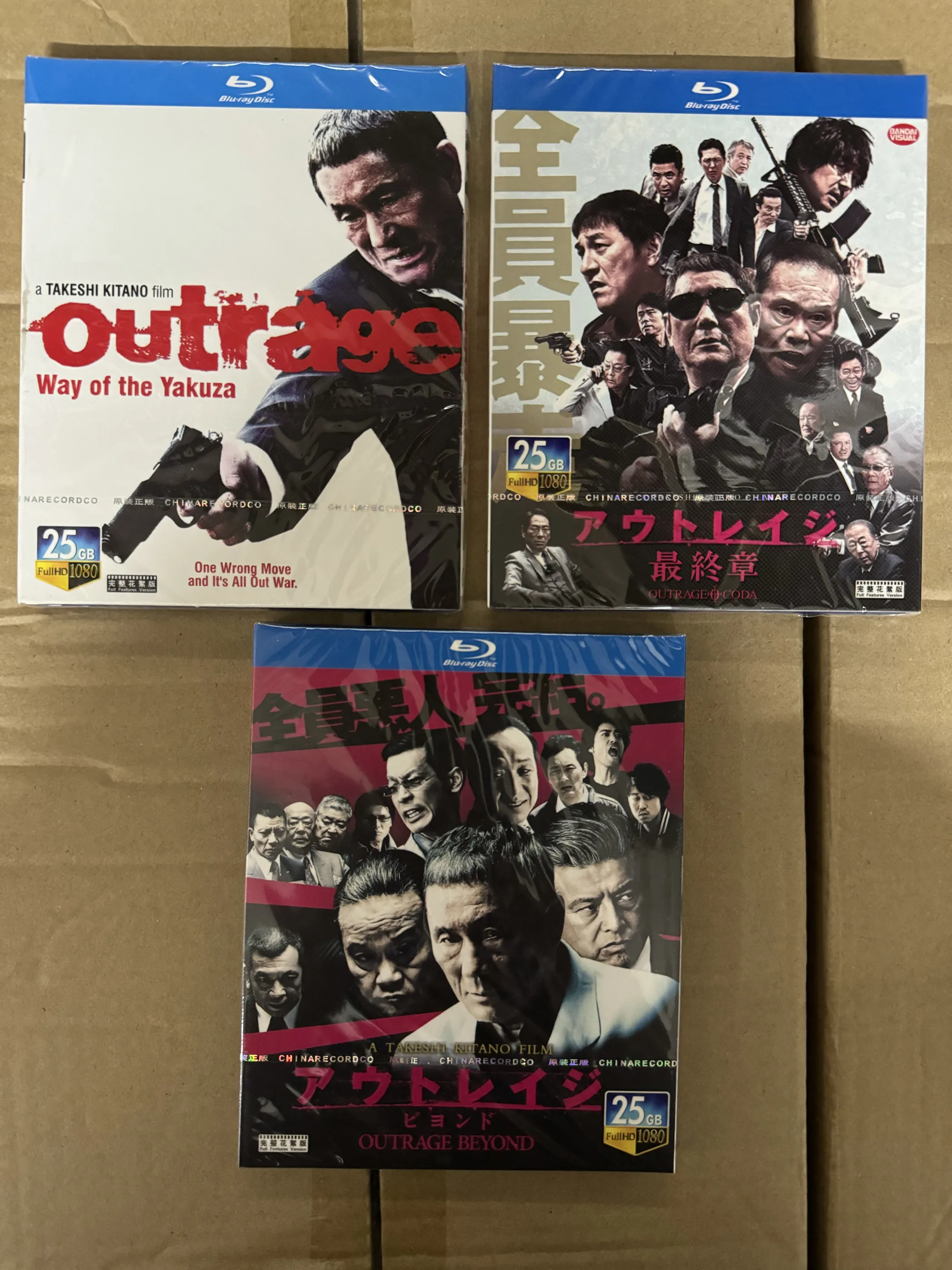 

Коллекция экшн-фильмов на Blu-ray: Трилогия «Плохие парни» (Outrage 1 2 3), три части, высокое разрешение, 3-дисковый бокс-сет