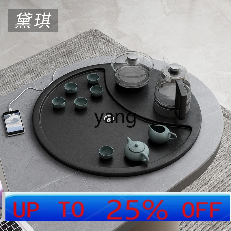 

CX household tea table integrated automatic simple living room rock slab office