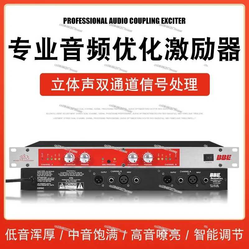 dbx-ex3000-bbe882i-excitador-profesional-de-frecuencia-intermedia-vocal-excitador-de-audio-excitador-de-rango-completo