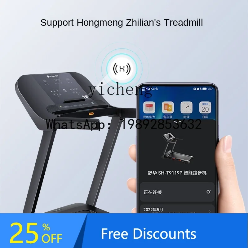 

BFF household small indoor hill climbing folding gym special walking machine