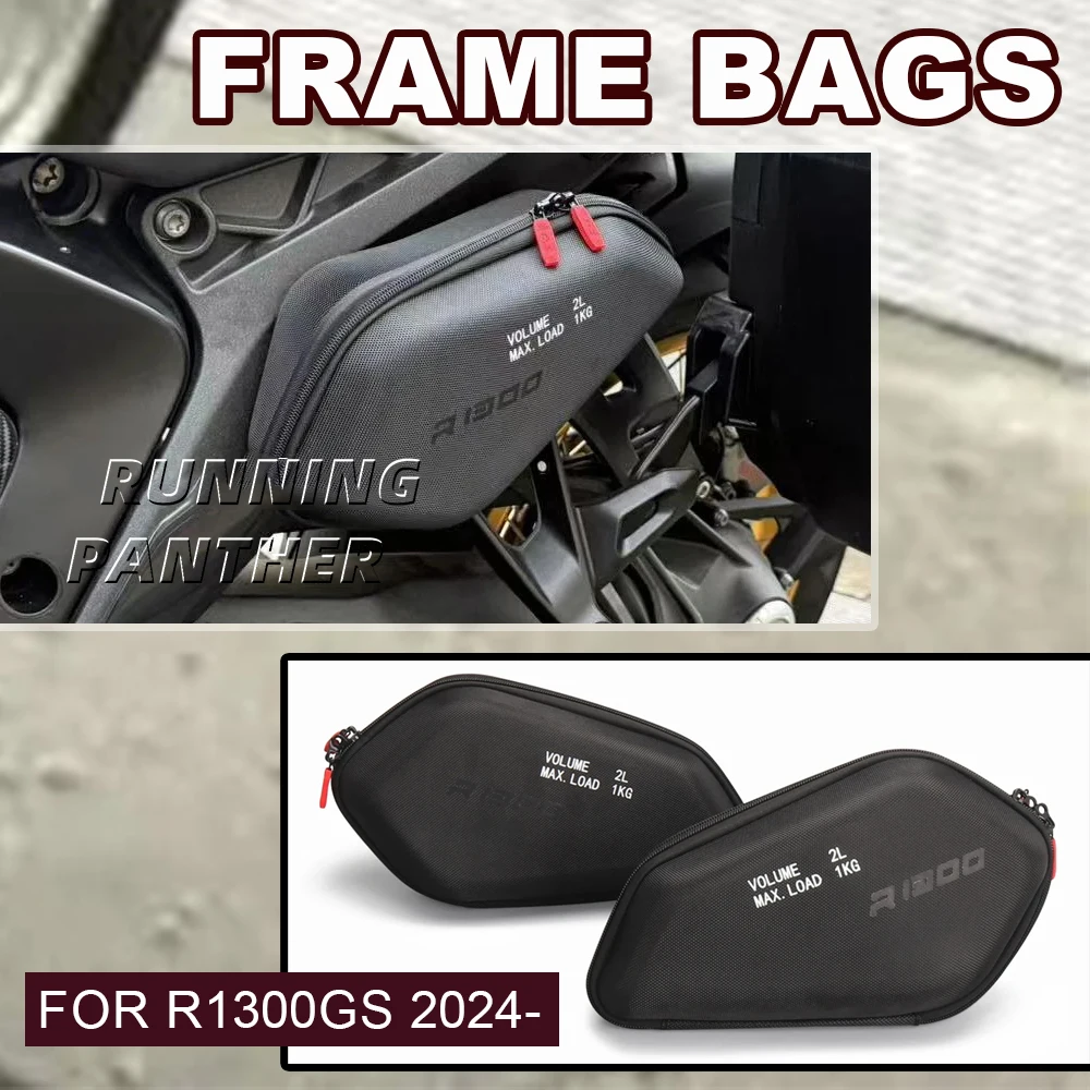 

NEW Motorcycle parts side package frame bag waterproof bag suitable FOR BMW R1300GS 2023- R1300 GS 2023-2025 ﻿