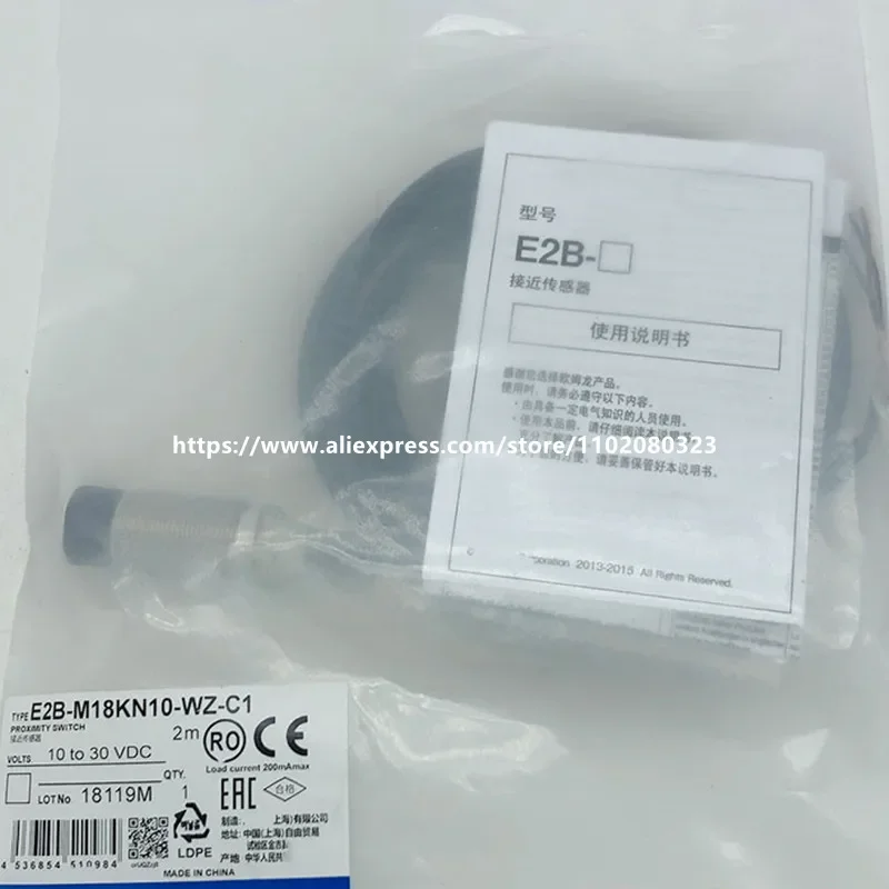 

3 шт. новый переключатель E2B-M18KS05-WZ-C1 E2B-M18LS08-WZ-C2 E2B-M18KS05-WZ-B1 E2B-M18LS08-WZ-B1 E2B-M18LN16-WP-C2 E2B-M18LN10-WZ-C2