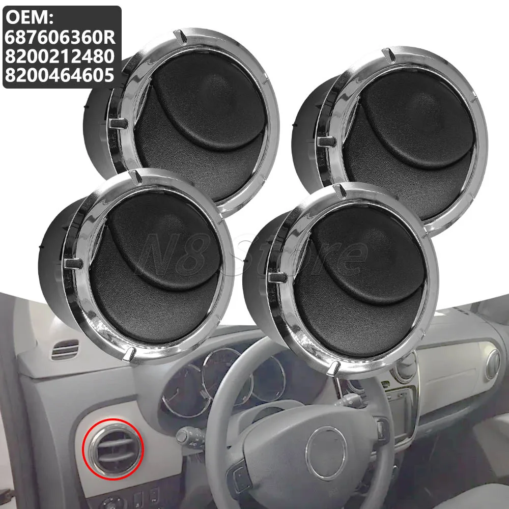 

4 шт. хромированная/черная крышка вентиляционной решетки кондиционера 8200212480 Для Renault Duster Master Dacia Logan Sandero Opel 8200464605