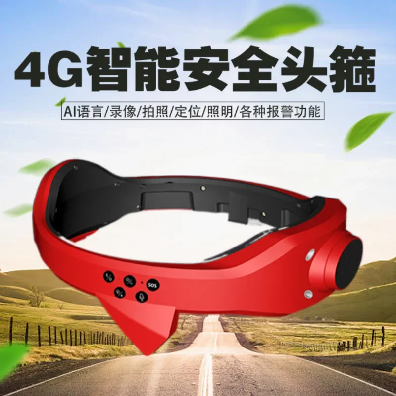 External head-mounted smart hard hat video/positioning/intercom/photography/lighting/cloud management