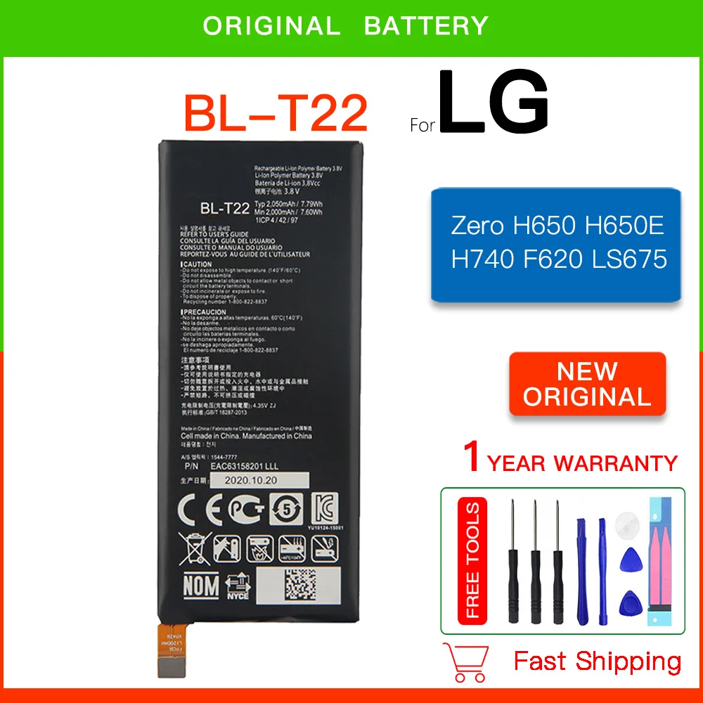 

Original Replacement Battery BL-T22 2050mAh For LG Zero H650 H650E H740 F620 F620L LS675 F620S H650K+Free tools with Track code