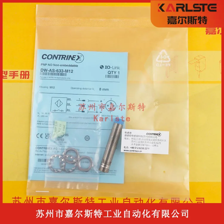 

2025 [New Original] DW-AS-633-M12 Corey CONTRINEX Inductive Proximity Switch Sensor