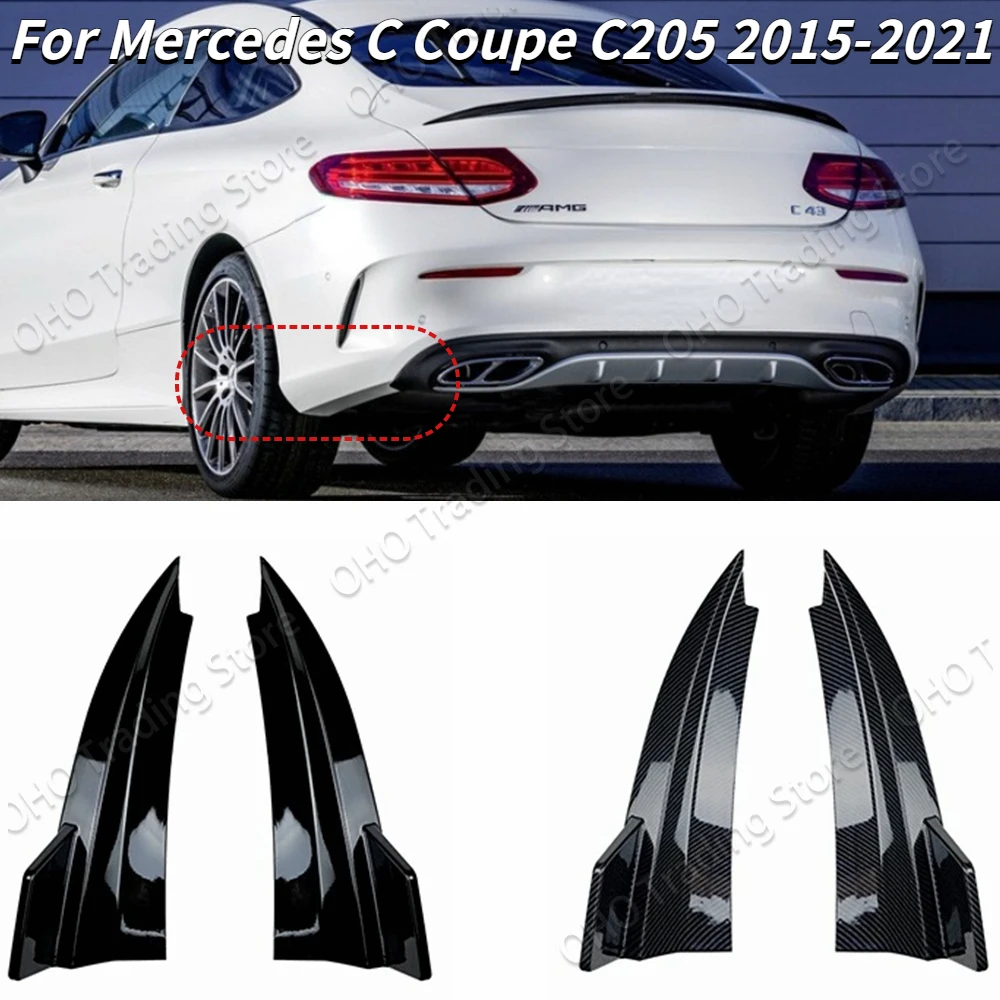 For Mercedes Benz C Coupe C205 C200 C260 C300 C43 C63 AMG 2015-2021 Car Rear Bumper Lip Splitter Spoiler Corner Canard Body Kits