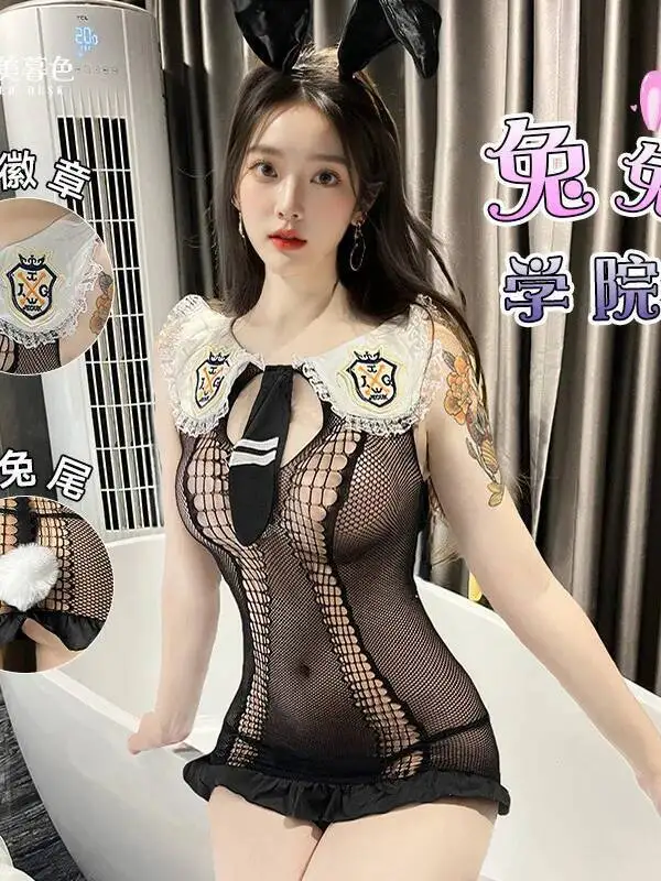 Sexy Bunny Instructor Erotic Uniform Passionate Bodycon Dress Pure Desire Fishing Net Pleated Patchwork Mini Dress Charming 5ROR