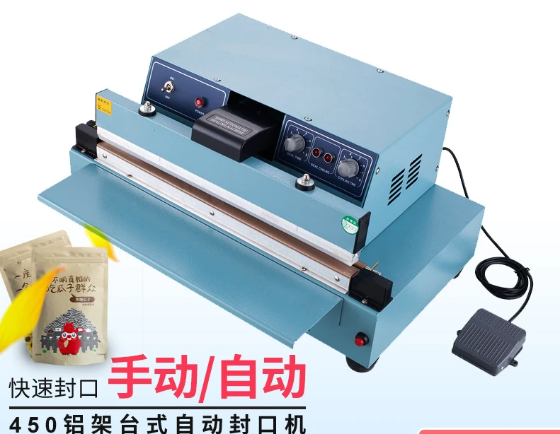 450 Desktop Sealing Machine Aluminum Foil Bag Plastic Bag Desktop Packaging Machine Rice Hardware Foot Sealing Machine, Spot