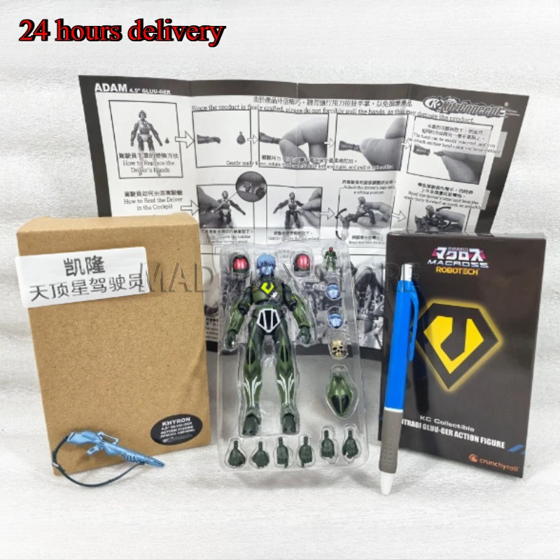 

In Stock: KitzConcep Space Fortress 1/72 Zentraedi Combat Pod Pilot Breeta (Marshal Breeta) Khyron