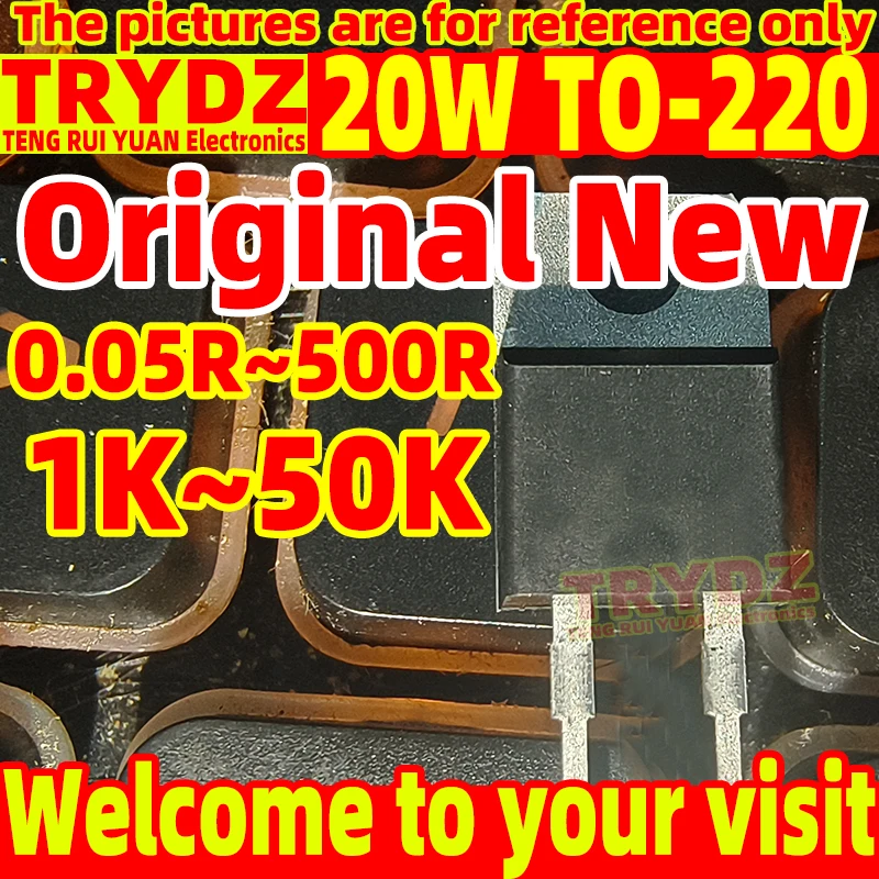5-1pcs RTP20 20W TO-220 0.05R~500R 1K 20K For high-power sampling high-frequency planar thick film non inductive resistor