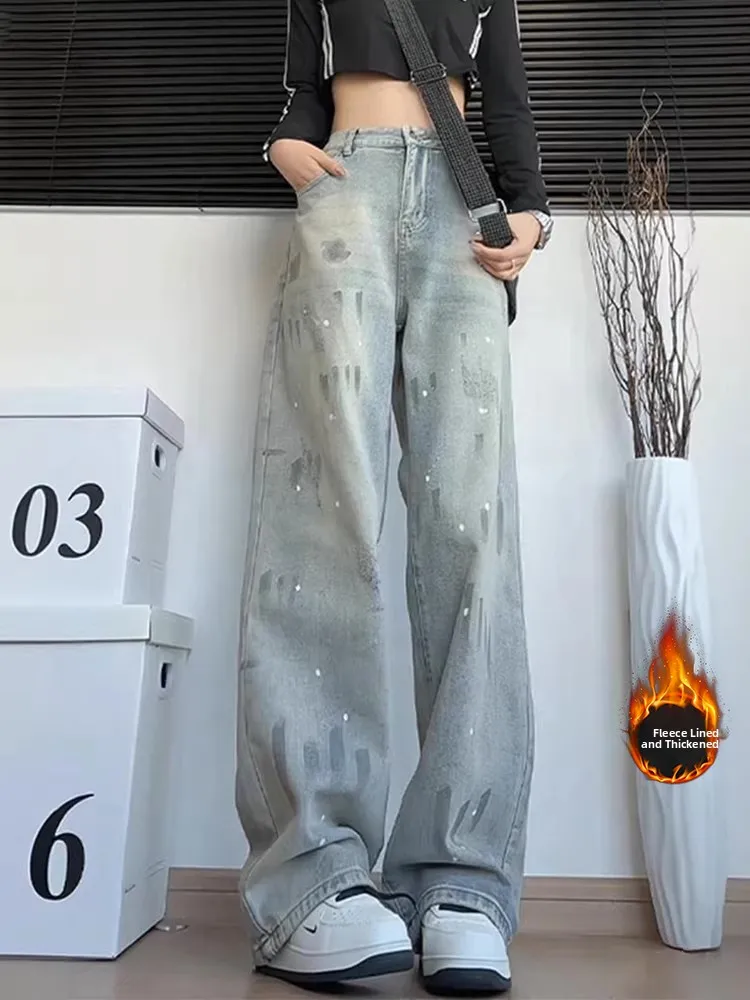 

Cleanfit Men's Autumn Winter High Street Vibe Splaed Ink Knife Jeans Micro Flared Pants Drape Straight Leg Trousers