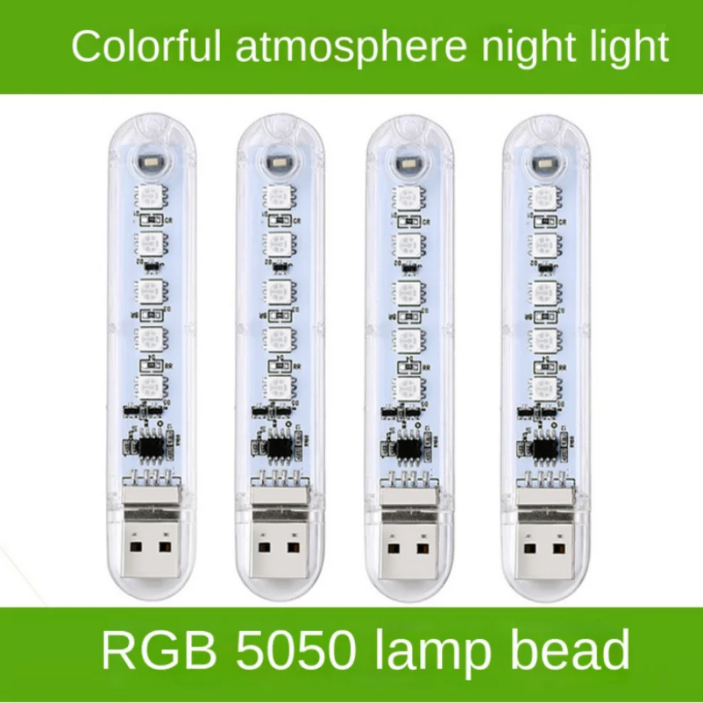 OuuZuu Bright Reading Book Lamp USB LED Light Mini Book Light portatile DC5V RGB luce ambientale per Power Bank PC Laptop Notebook