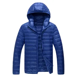 2025 New Navy Up To Standard White Duck Down Lightweight Hooded Down Jacket for Men, Treasure Blue Large Size Hoodless Warm Coat