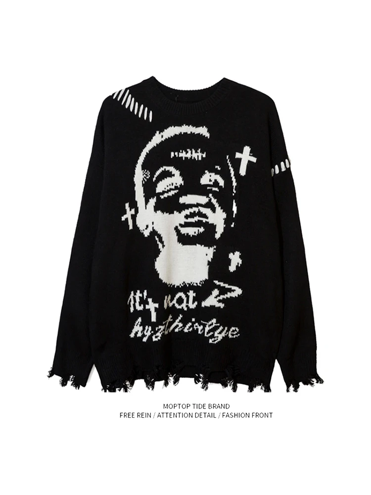 

Оригинальный уличный вязаный свитер, осень-зима, мужской трикотаж с неровным подолом, повседневный свободный крой, длинный све, круглый Ne