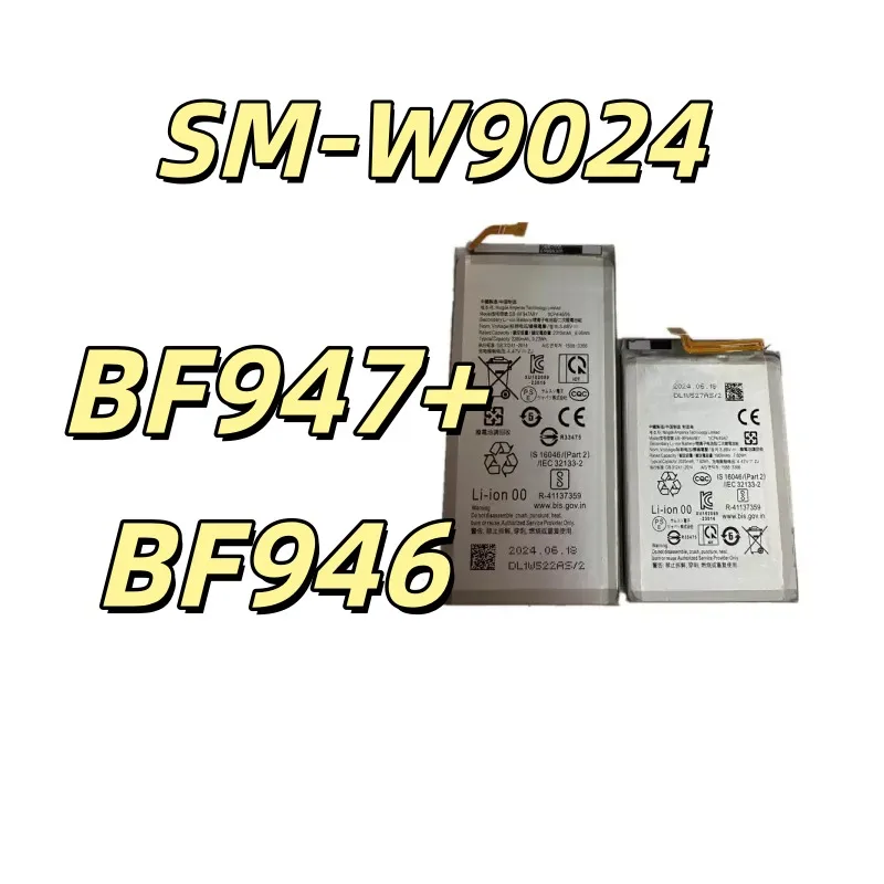 Replacement battery EB-BF946ABY EB-BF947ABY Applicable to W24 Fold5 mobile phone battery 2020mah 2380mah