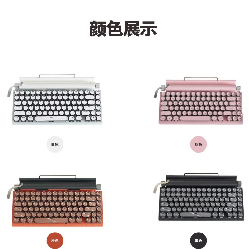 

Metal Round KeyCap K8 Mechanical Keyboard Custom Tri-mode Wireless Bluetooth 5.0 2.4G RGB Hot-swap Retro Typing for Gamers Gift、