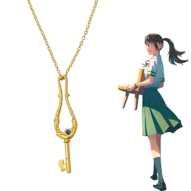 Suzume No Tojimari Dajin Key Necklace Pendant Adult Children CosPlay Costume Props