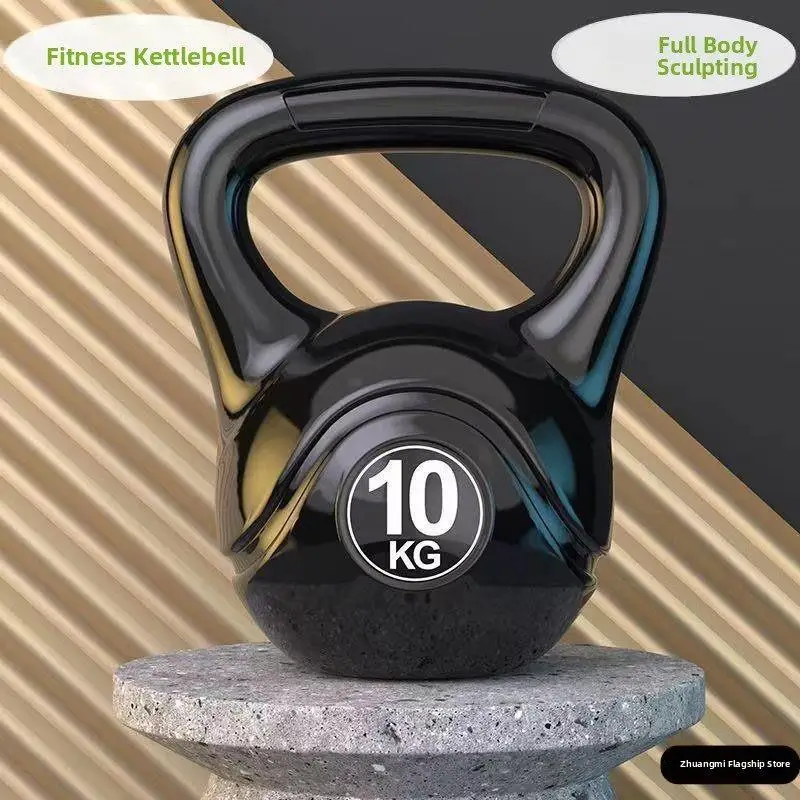 Home Use Soft Kettlebell 10kg Men's Ladies Fat Loss Exercise Professional Weight Lifting Training Equipment CrossFit Workout