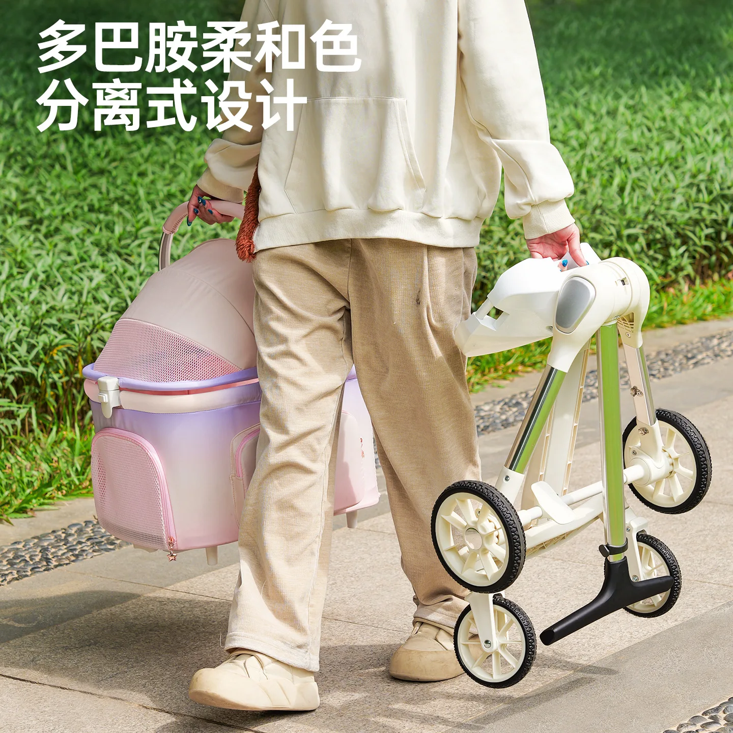 Fashion Dopamine Color Foldable Pet Stroller 4-Wheel Dog Travel Stroller Pet Cart With Storage Basket For Puppy Cat Pet Supplies