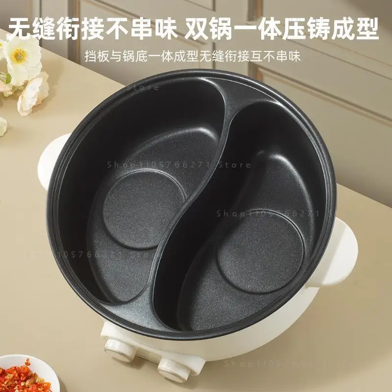 5L Electric Dual Compartment Hot Pot, Large Capacity Non-Stick Cooker for Home Shabu Shabu Steamboat Party