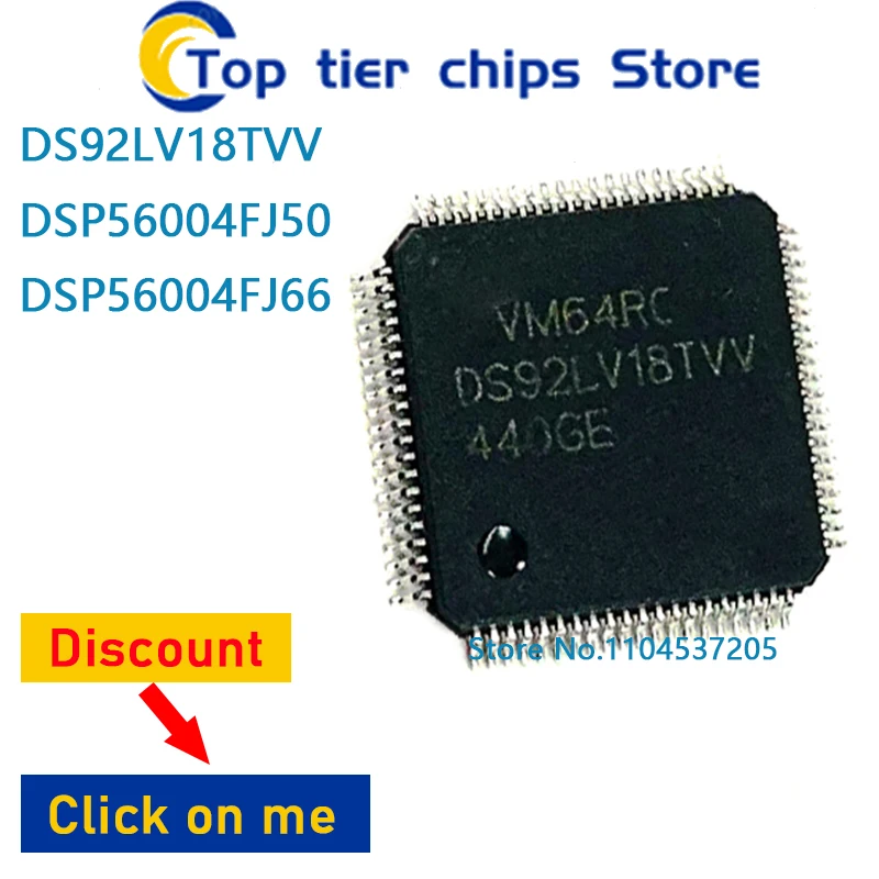 1PCS/LOT  DS92LV18TVV DSP56004FJ50 DSP56004FJ66 QFP80 100% NEW