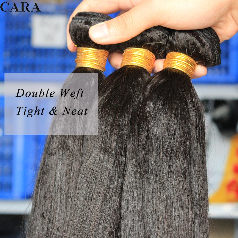 Yaki Straight Hair Bundles Light Yaki Hair Bundles With Closure Human Hair Weave Raw Indian Virgin Bundles Kinky Hair Extensions