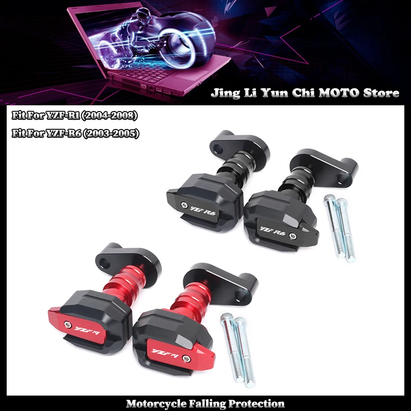 

Защита от падений для мотоциклов YAMAHA YZFR1 2004-2008, YZFR6 2003-2005: Слайдеры рамы, защита обтекателей, противоударные накладки