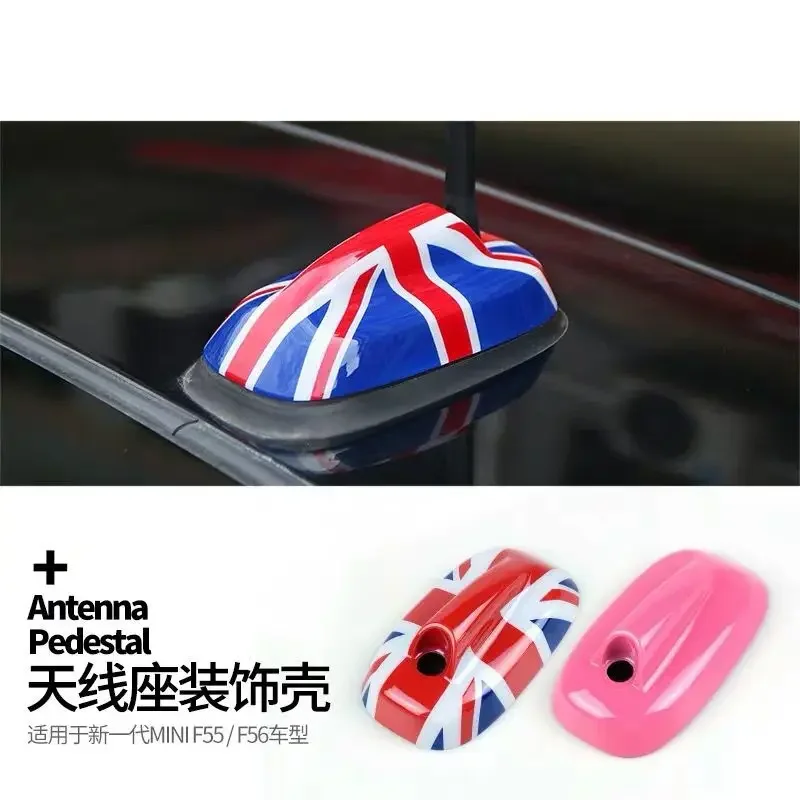 

For Mini Cooper F56 F55 Car Antenna Housing Protection for Mini F56 F55 Antenna Aerial Base Cover for Mini Cooper Accessories