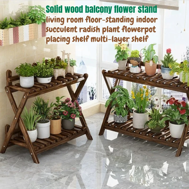 Wood Decoration Plant Shelf Indoor Small European Style Ladder Plant Stand Display Garden Estanterias Front Porch Furniture