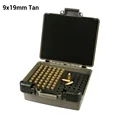 9mm Tan