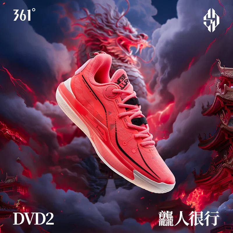 361 Degrees NEW DVD 2.0 Basketball Shoes Men Sport Shoes Guard Cushioning Wear Resistant Protection Ankle Sneakers 672411101