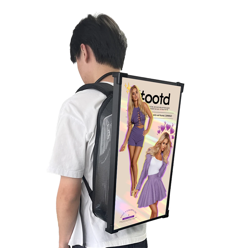 

Billboard Outdoor Digital Poster Display Android System IP65 Rated Touchscreen LCD Screen with Animation Advertising Backpack