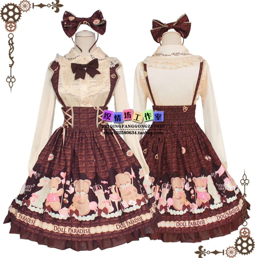 Lolita Princess Anime Bear Print Cute High Waist Strap Vest Dress Kawaii Daily Kawaii Lo Dress Jsk Girls Cute Tea Party