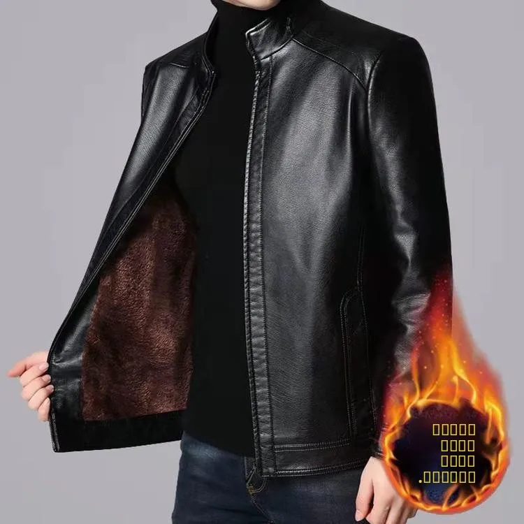 

Мужская утепленная куртка из искусственной кожи и овчины, осенне-зимняя, повседневная, модная, в китайском стиле, летняя верхняя одежда