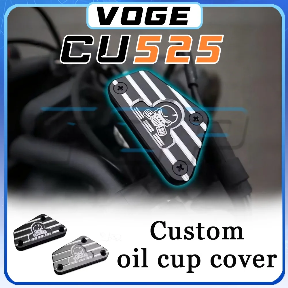 

Oil can cap VOGE CU525 custom front brake cylinder cap 525CU 525cu cu525