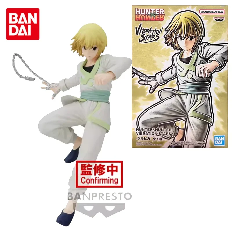 Bandai Original Vibration Stars HUNTER×HUNTER Kurapika Anime Action Figure Toys For Boys Girls Kids Children Birthday Gifts