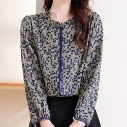 Fashion Beautiful Western-style Noble Lady Mother Long Sleeved Bottom Women's Spring Autumn Outfit Belly Covering Chiffon Shirt