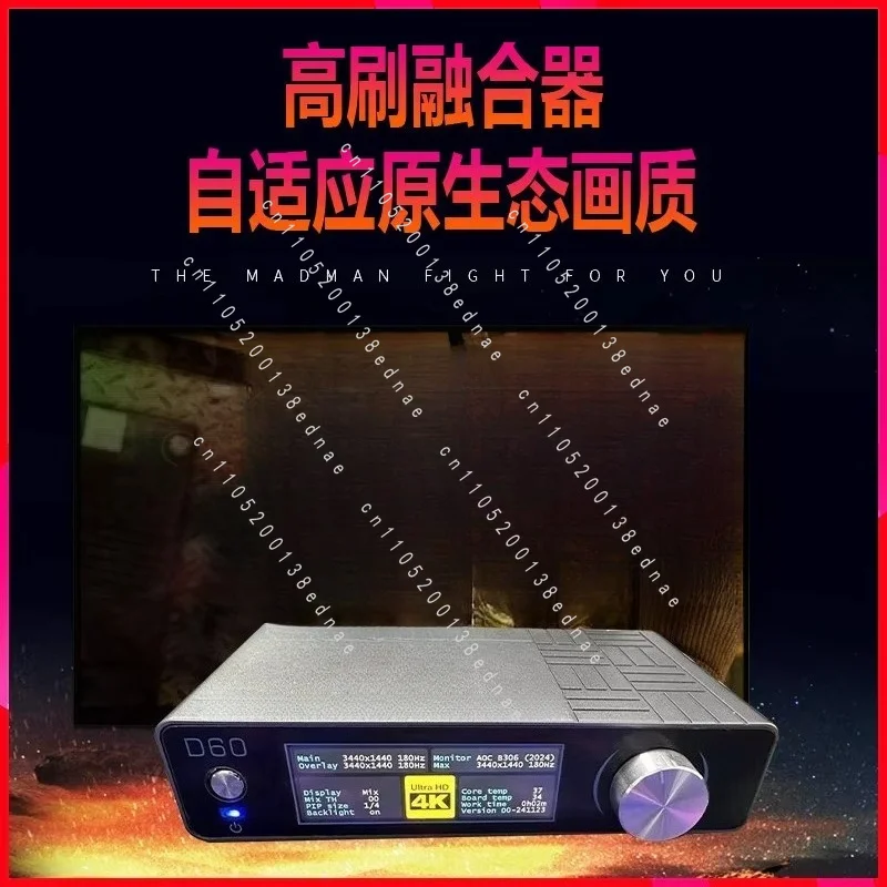 4kD60 Fusion Fusion High Brush Fusion 4k120 2k240 1k360 3k165 Original Quality Output Dp Interface