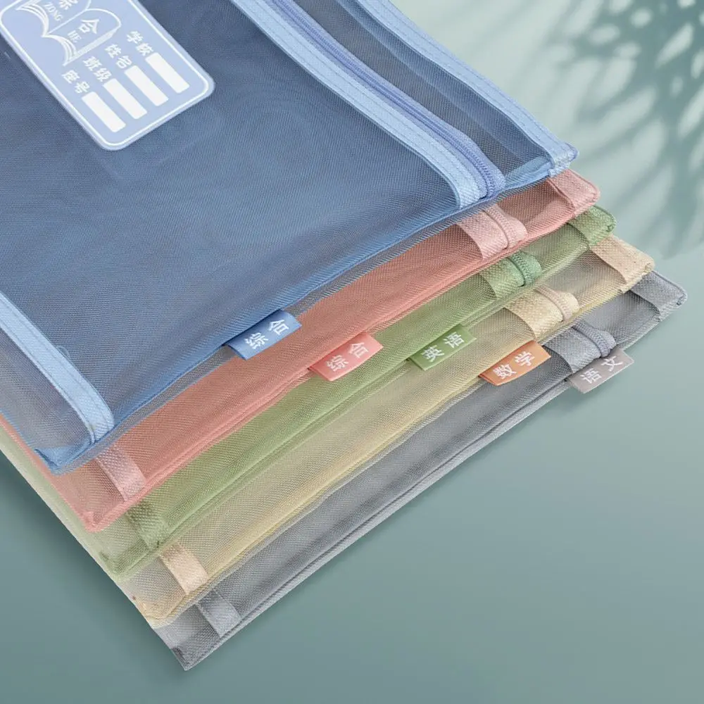 Subject Protective Paper School Office Supplies File Pocket Zipper File Pocket Storage Handbag A4 File Folder Bag Document Bag