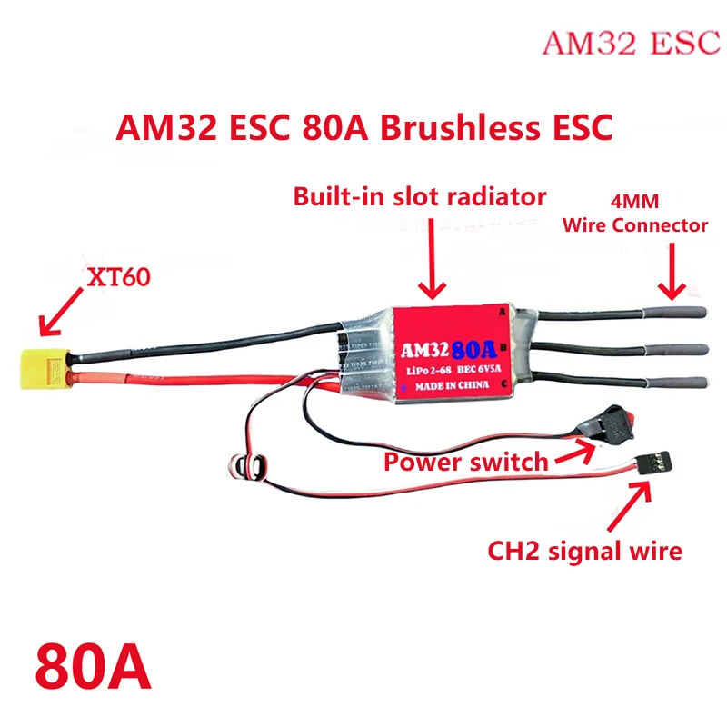 AM32 60A 80A 150A 200A 브러시리스 ESC 2-6S BEC 6V/2A 6V/5A 1/10 1/8 R 자동차 비행기 항공기용