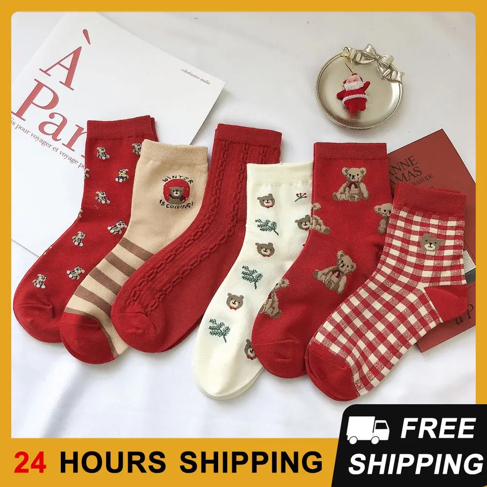 Socks Red Gift Ideas Christmas Stocking Men's And Women's Underwear And Home Clothes Bear Socks Middle Cylinder Cute Socks Plaid