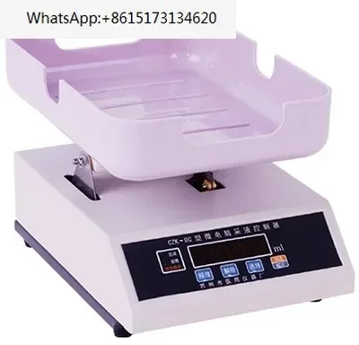 CZK-IIC microcomputer liquid sampling controller (timing